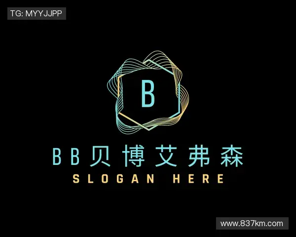 解读BB贝博艾弗森